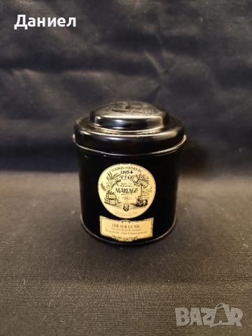 Метална кутия за колекция