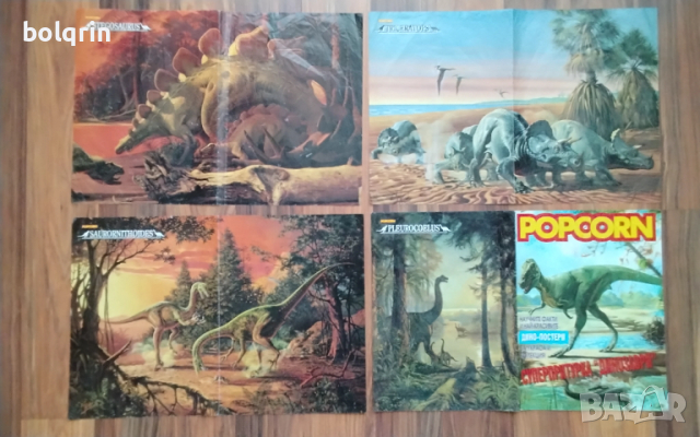 Старо списание Попкорн POPCORN три двойни плакати с динозаври , снимка 3 - Списания и комикси - 52943997