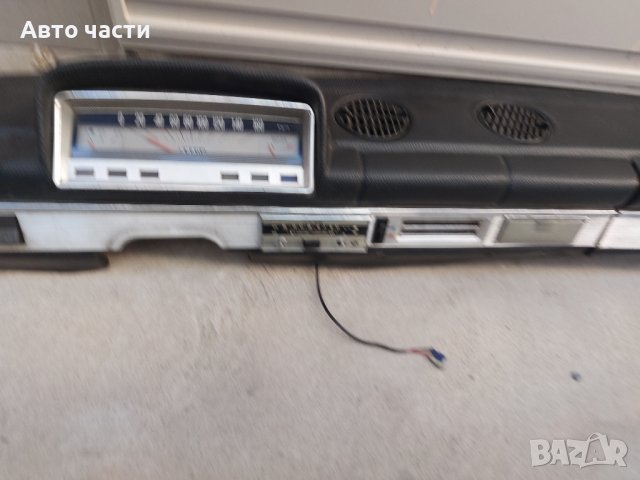 табло арматурното за жигула 2101, снимка 3 - Аксесоари и консумативи - 43662825