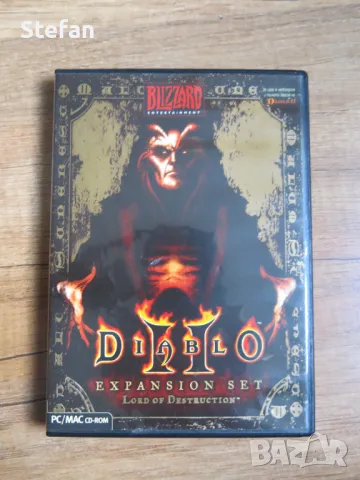 Diablo 2 Lord of Destruction, снимка 1