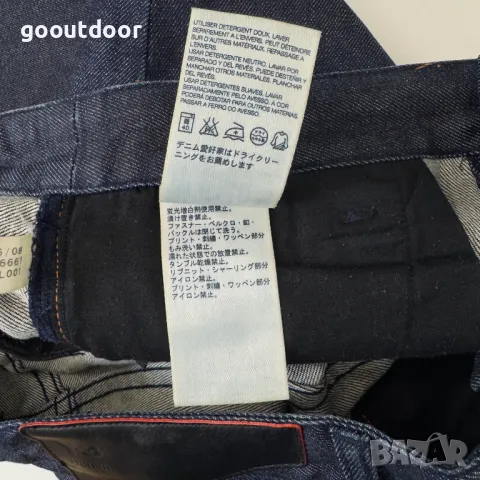 Y-3 дамски дънки (28), снимка 11 - Дънки - 48854349