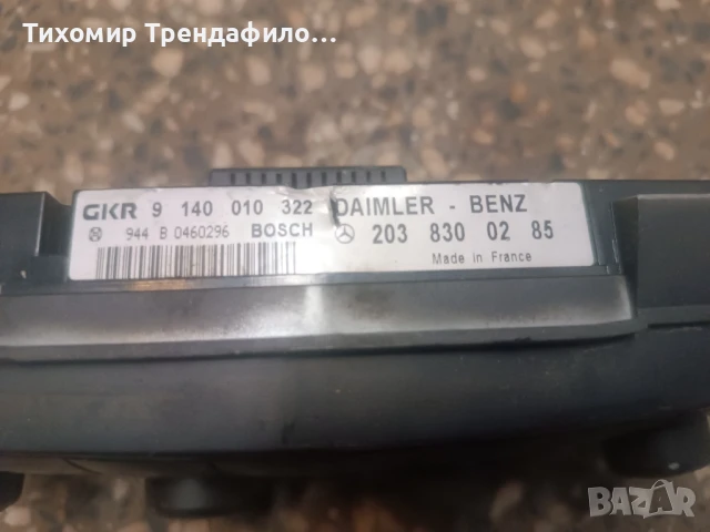 Панел климатроник Mercedes W203 C-class 2038300285 , 9140010322 , 203 830 02 85, снимка 3 - Части - 51313038