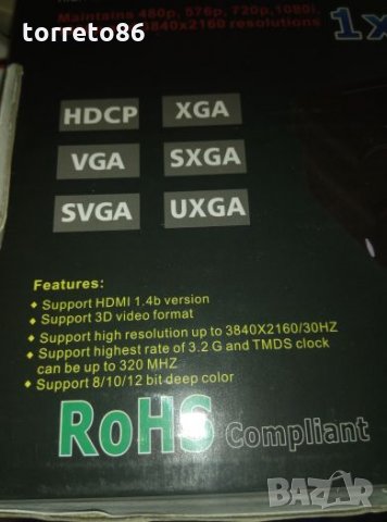 Продавам HDMI сплитер 1към4 4к 1080p 3d+ПОДАРЪК, снимка 4 - Стойки, 3D очила, аксесоари - 26611348