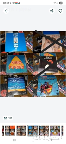 Грамофонни плочи малки и големи , снимка 6 - Антикварни и старинни предмети - 52047063