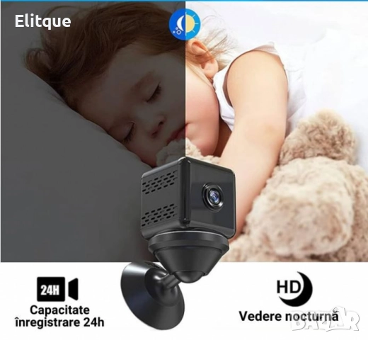 Шпионска камера HD WIFI CAMERA – Дискретно и ефективно наблюдение на всяко място, снимка 3 - Други - 52851863