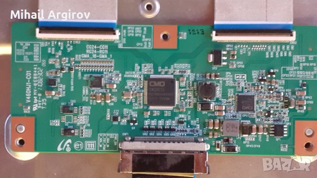 SAMSUNG UE40D5500-BN41-01800A-BN44-00522B-V460HJ1-C01, снимка 10 - Части и Платки - 43136051