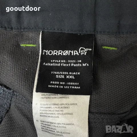 Norrona falketind мъжки трекинг панталон (2XL), снимка 5 - Спортни дрехи, екипи - 49262191