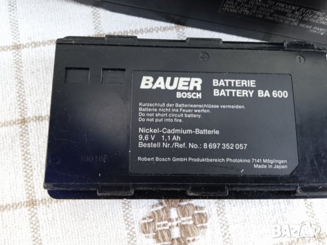 BAUER BOSCH BA600 Батерия и зарядно, снимка 2 - Батерии, зарядни - 37631249
