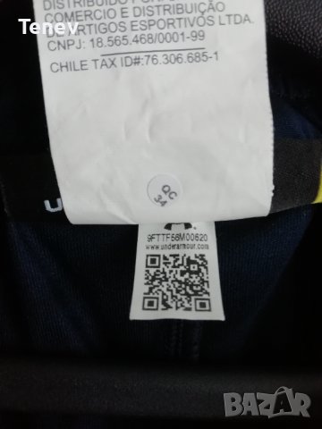 Tottenham Hotspur Under Armour оригинален екип тениска/фланелка и шорти Тотнъм Хотспър , снимка 15 - Спортни дрехи, екипи - 38105329