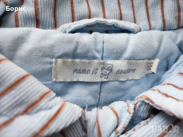 NAME IT - new born - 62 / 68см. - Детски Комплект, снимка 10 - Комплекти за бебе - 53327125