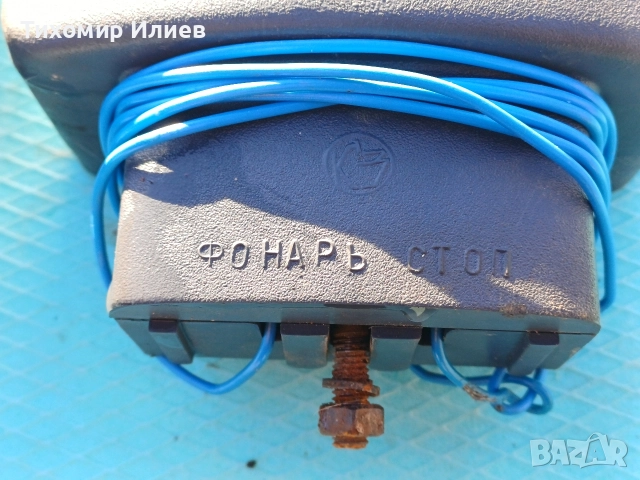 Стоп светлини за броня , снимка 6 - Аксесоари и консумативи - 52915618