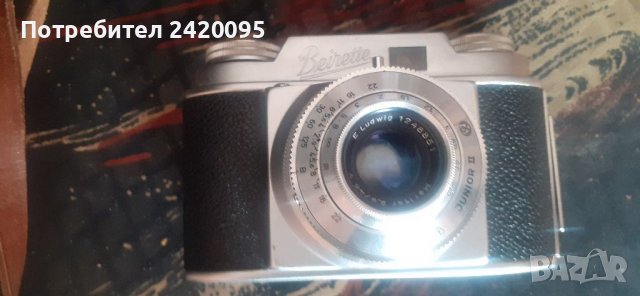 Фотоапарат -15 лв, снимка 4 - Фотоапарати - 39208243