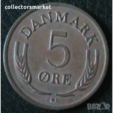 5 оре 1963, Дания
