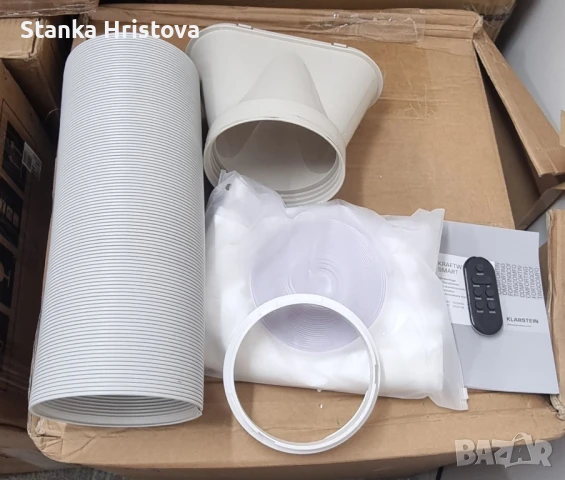 Мобилен климатик Klastein 12k., снимка 7 - Климатици - 50843979