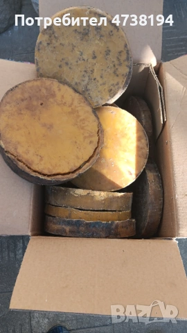 Продавам пчелен восък, снимка 3 - Пчелни продукти - 53481287