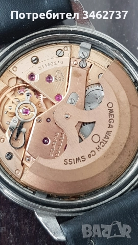 omega geneva automatic 24 jewels , снимка 8 - Мъжки - 52489605