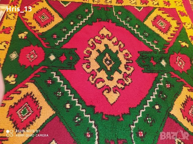 Губер (китеник)