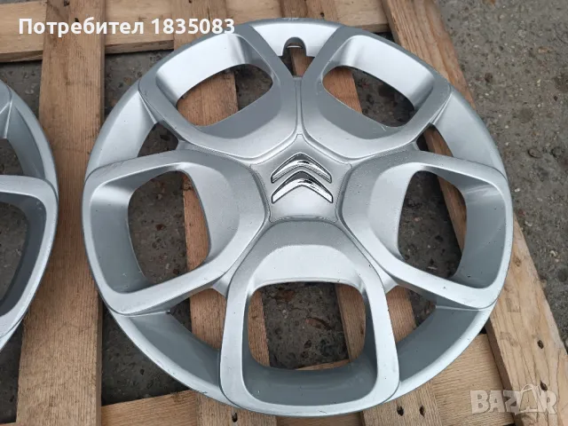 Оригинални тасове Citroen 17 цола, снимка 5 - Аксесоари и консумативи - 47983968