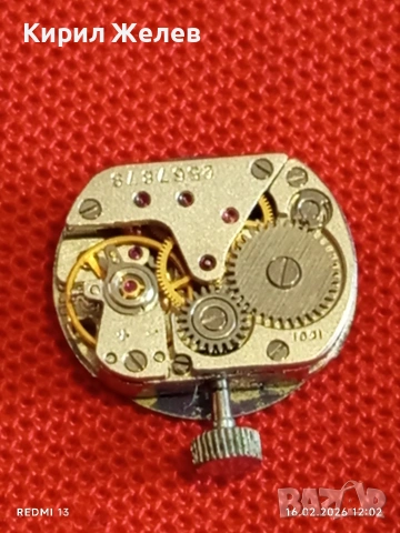 Стар механичен часовник Слава СССР тип колие за КОЛЕКЦИЯ 51854, снимка 7 - Антикварни и старинни предмети - 53493087