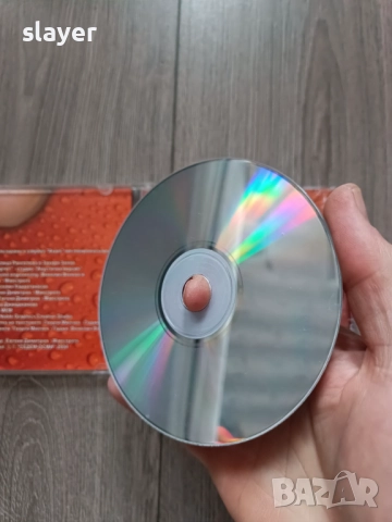 Оригинален диск Слави Трифонов, снимка 3 - CD дискове - 52928918