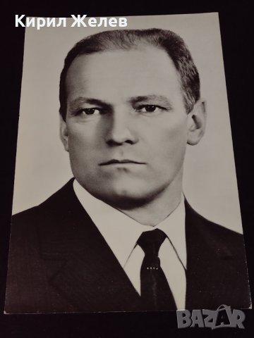 Стара картичка Летец космонавт НИКОЛАЙ РУКАВИШНИКОВ два пъти герой на Съветския съюз СССР 32278, снимка 4 - Колекции - 43071550