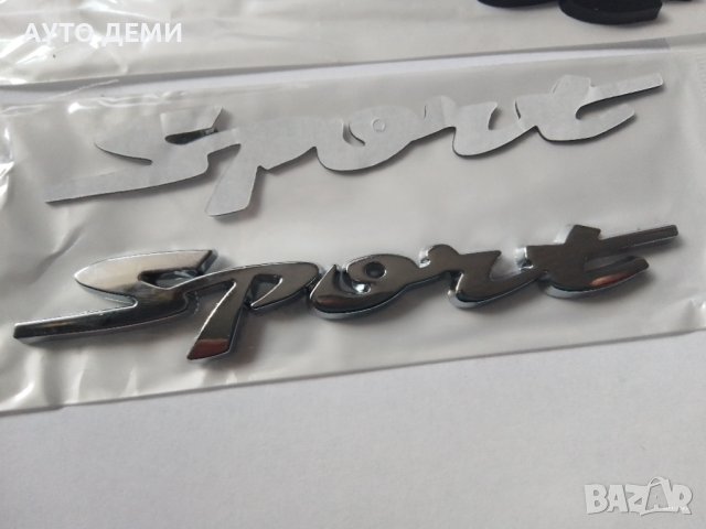 Хром и червена метална емблема Спорт Sport за кола автомобил джип ван мотор , снимка 2 - Аксесоари и консумативи - 43181339