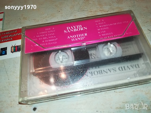 🔥david sanborn касета 2909221114, снимка 3 - Аудио касети - 38155854