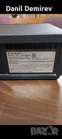 Видео Funai Vip 3000, снимка 2 - Радиокасетофони, транзистори - 44845860