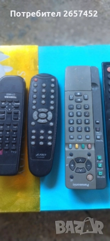 Дистанционни управления-5лв./всичките, снимка 2 - Дистанционни - 51557320