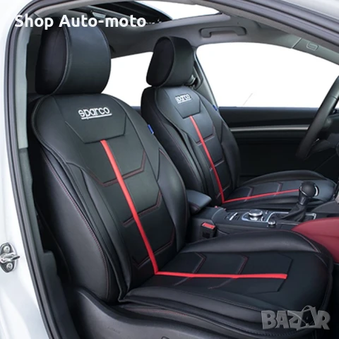 Подложка за седалка Automat, SPS414, Три цвята, 1бр подложка, снимка 2 - Аксесоари и консумативи - 51115686