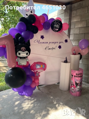 Парти Декоратор, снимка 3 - Декорация - 52415371