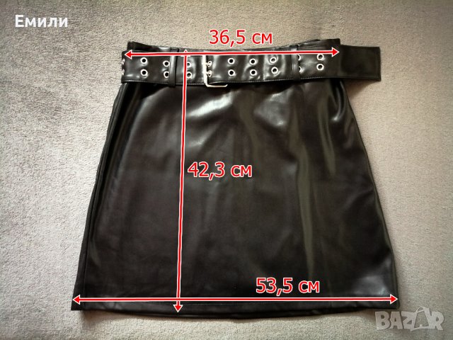 Дамска къса кожена пола с висока талия и колан р-р S, снимка 5 - Поли - 43700926
