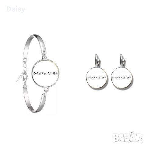 Комплекти Billie Eilish / Били Айлиш, снимка 7 - Бижутерийни комплекти - 26773162