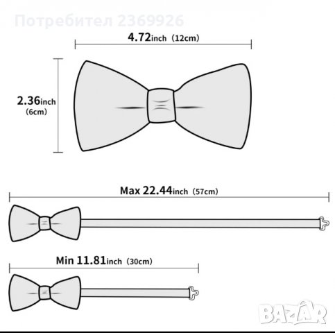 Папионка памучна тип Pre-tied bow tie, снимка 2 - Други - 38411104