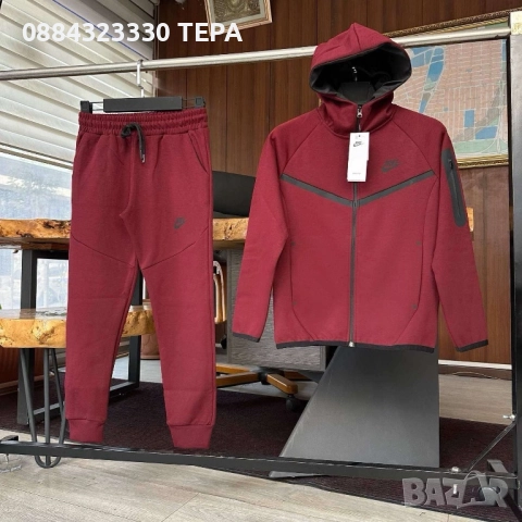 Детски екипи ТЕРА 🔥🍀🔥🍀 от 6 до 18 г. Анцуг, екип , снимка 16 - Детски комплекти - 51844736