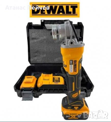 Акумулаторен ъглошлайф DeWalt XR 24V 4Ah с 2 батерии флекс, снимка 2 - Винтоверти - 36804192