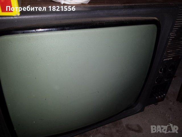 телевизор респром T5001
