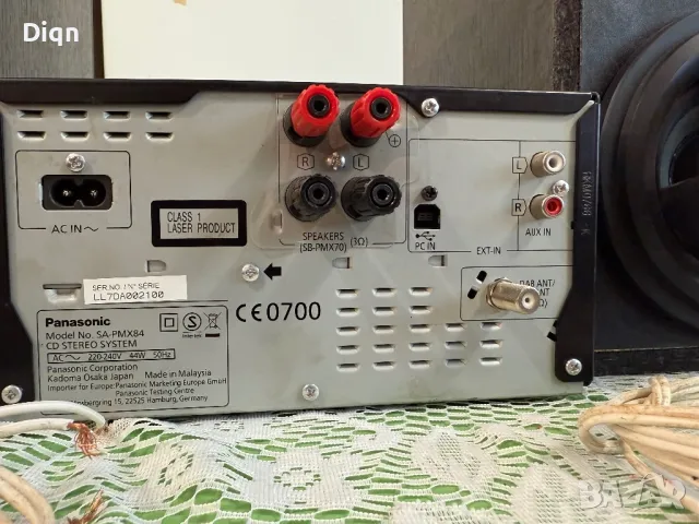 Panasonic Bluetooth JVC, снимка 9 - Ресийвъри, усилватели, смесителни пултове - 50317148