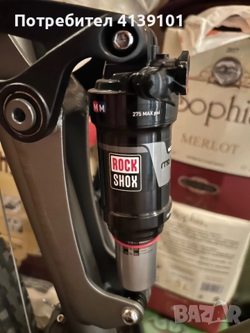 Продавам RAM XC TWO, снимка 6 - Велосипеди - 52681633