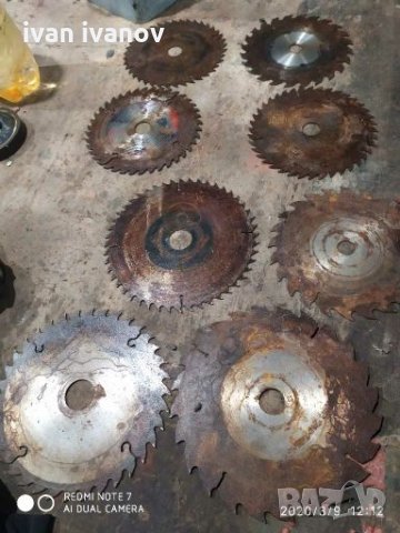 Диск цирколяр, снимка 11 - Други инструменти - 28190114