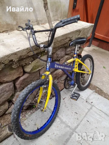 Велосипеди-2 бр.-20 цолови капли