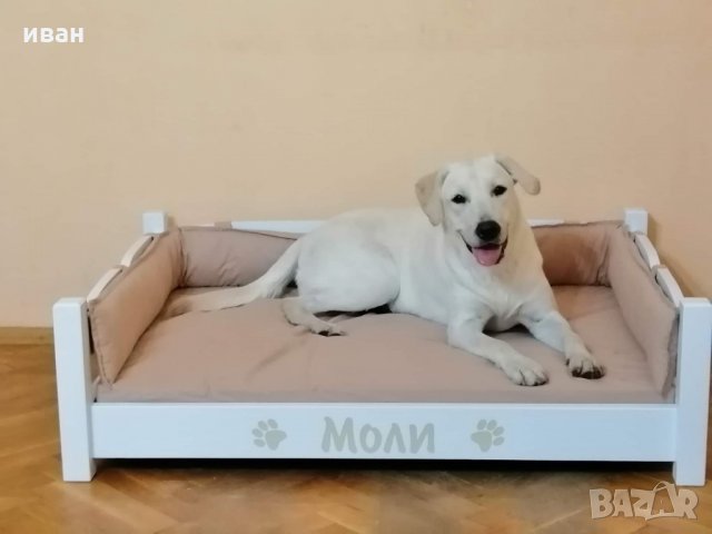 Легло за куче, коте (модел Пери) , снимка 4 - За кучета - 22375793