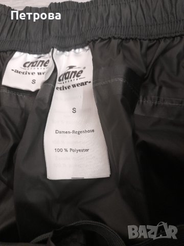 Crane Sports active wear Сив дамски тънък панталон, снимка 2 - Спортна екипировка - 43147299