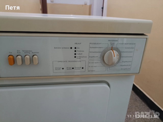 Сушилня Miele, снимка 5 - Сушилни - 52628059