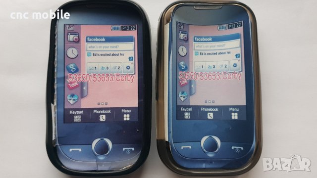 Samsung Corby - Samsung GT-S3650 - Samsung S3650 калъф - case - силиконов гръб , снимка 2 - Калъфи, кейсове - 38501462