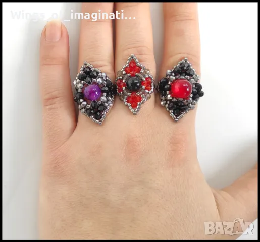 Пръстени от мъниста Ръчна изработка, снимка 2 - Пръстени - 47614295