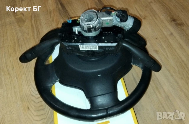 Мултифункционален волан с аербег airbag и лентов кабел + лост за мигачи/чистачки за Citroen C3, снимка 7 - Части - 51161360