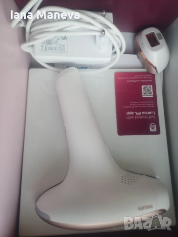 Phillips Фотоепилатор Lumea Advanced, използван, снимка 4 - Епилатори - 52838420