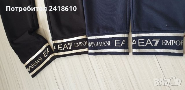 Emporio Armani Women Pant Size M 2 Броя ОРИГИНАЛ! Дамски Долнища!, снимка 13 - Спортни екипи - 39604523