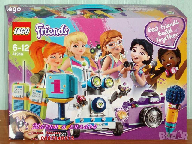Продавам LEGO Friends 41129 41300 41301 41310 41312 41320 41333 41336 41337 41343 41346 41351 41355 , снимка 11 - Конструктори - 47817645
